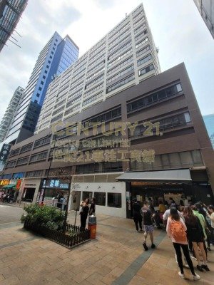 KOWLOON CTR Tsim Sha Tsui M K220643 For Buy