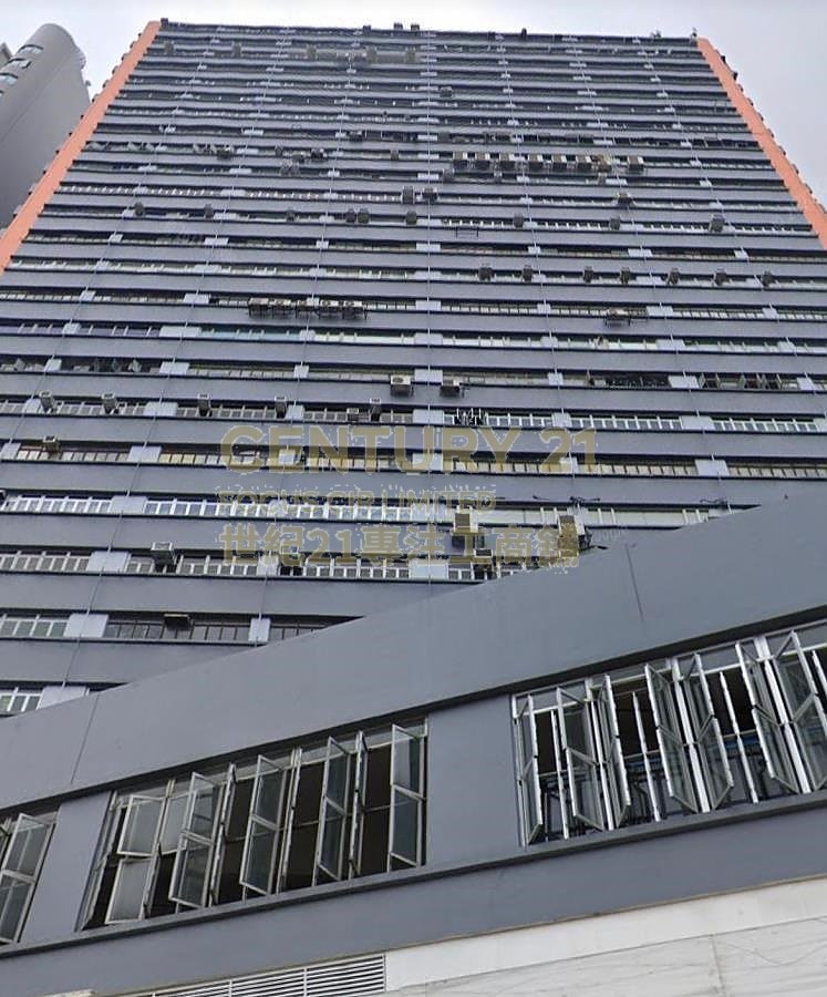 KINGSFORD IND BLDG PH 01 Kwai Chung L K191764 For Buy