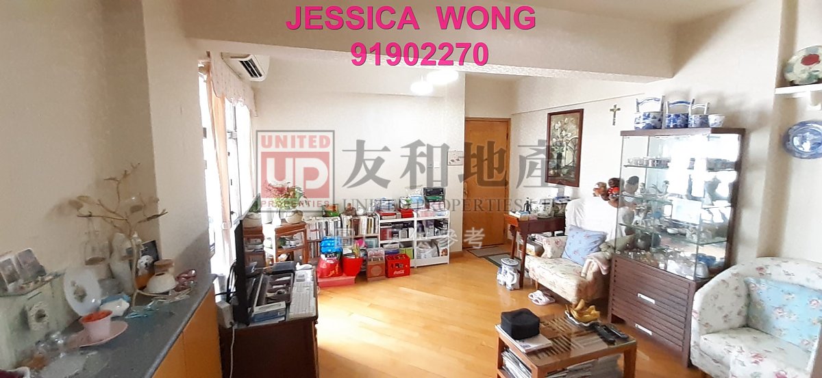 HEALTH MAN Kowloon Tong T180866 For Buy