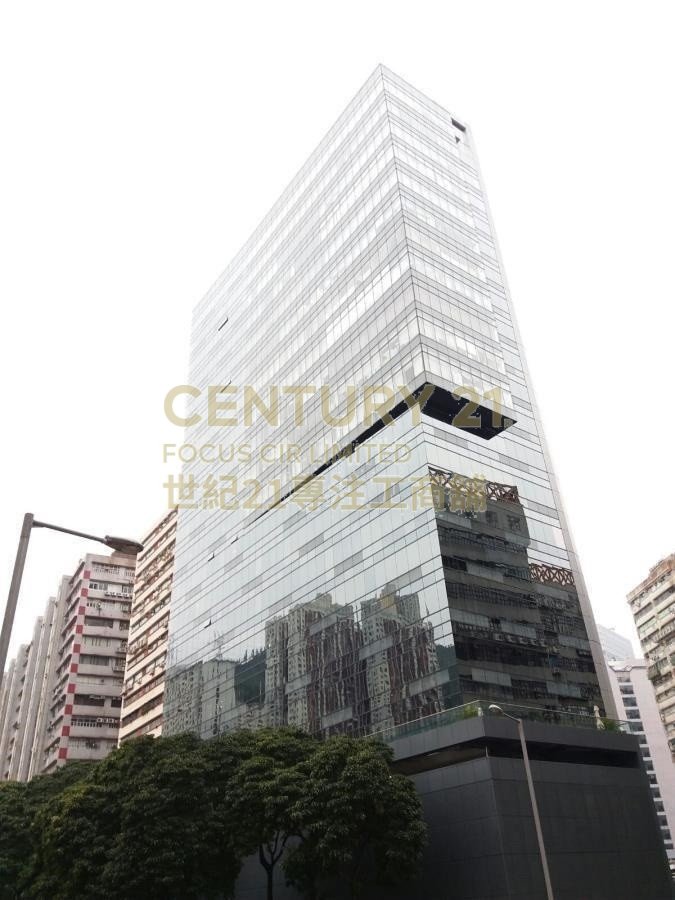 REASON GROUP TWR Kwai Chung M C111667 For Buy