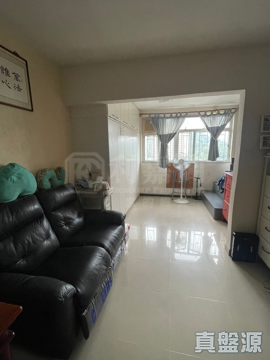 CHEUNG WAH EST CHEUNG WO HSE Fan Ling H 1765584 For Buy