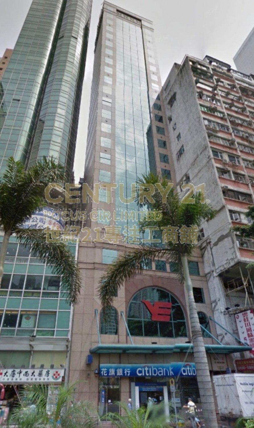 YUE HING BLDG Wan Chai L K222057 For Buy