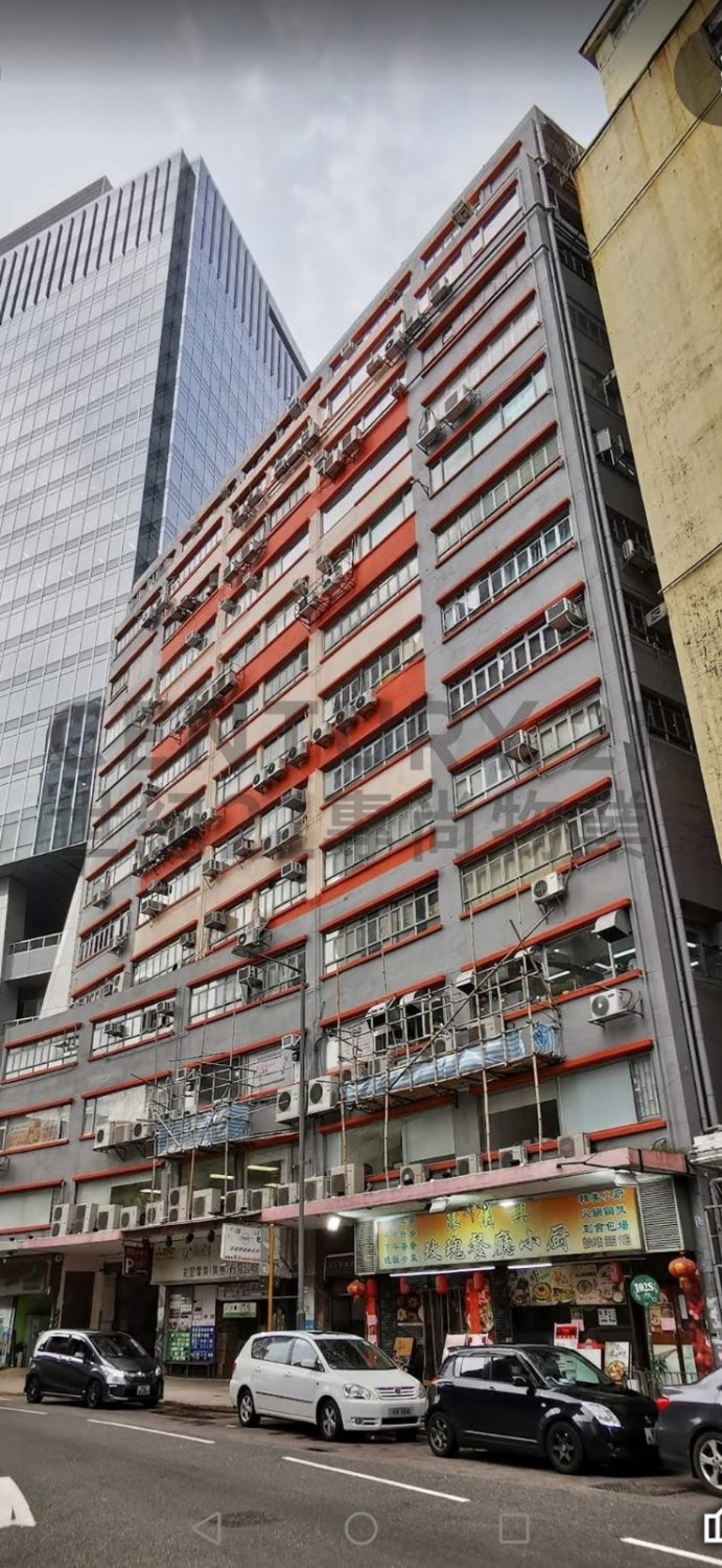 VICTORIOUS FTY BLDG San Po Kong C115251 For Buy