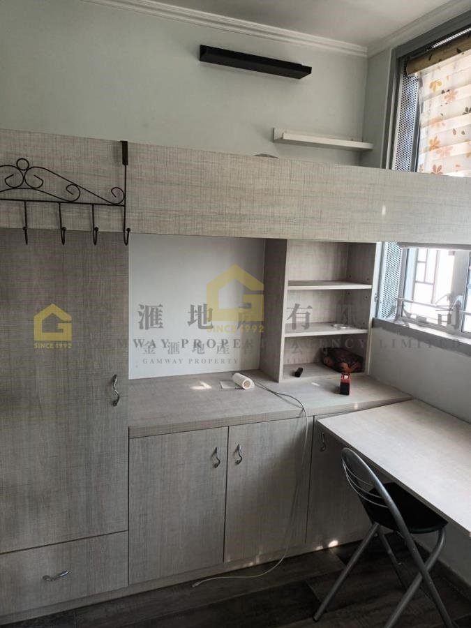 KING TAI COURT (GSH) San Po Kong H R148804 For Buy