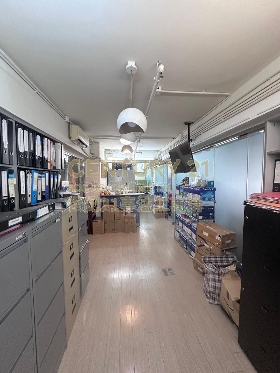GAYLORD COM BLDG Wan Chai H C104615 For Buy