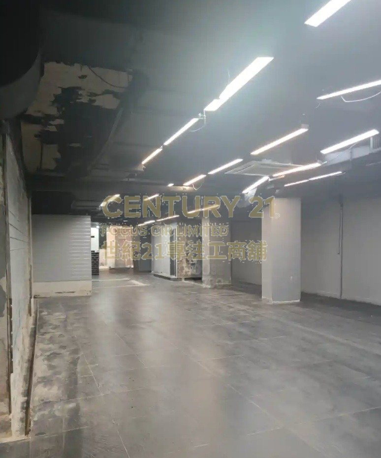 MAY KA MAN North Point C123470 For Buy