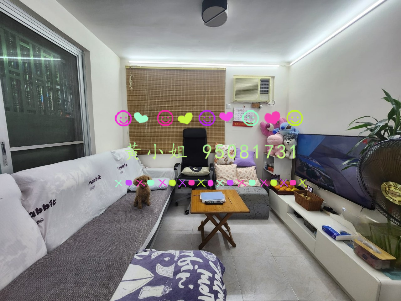 LAM TSUEN HANG HA PO LAM TSUEN HANG HA PO