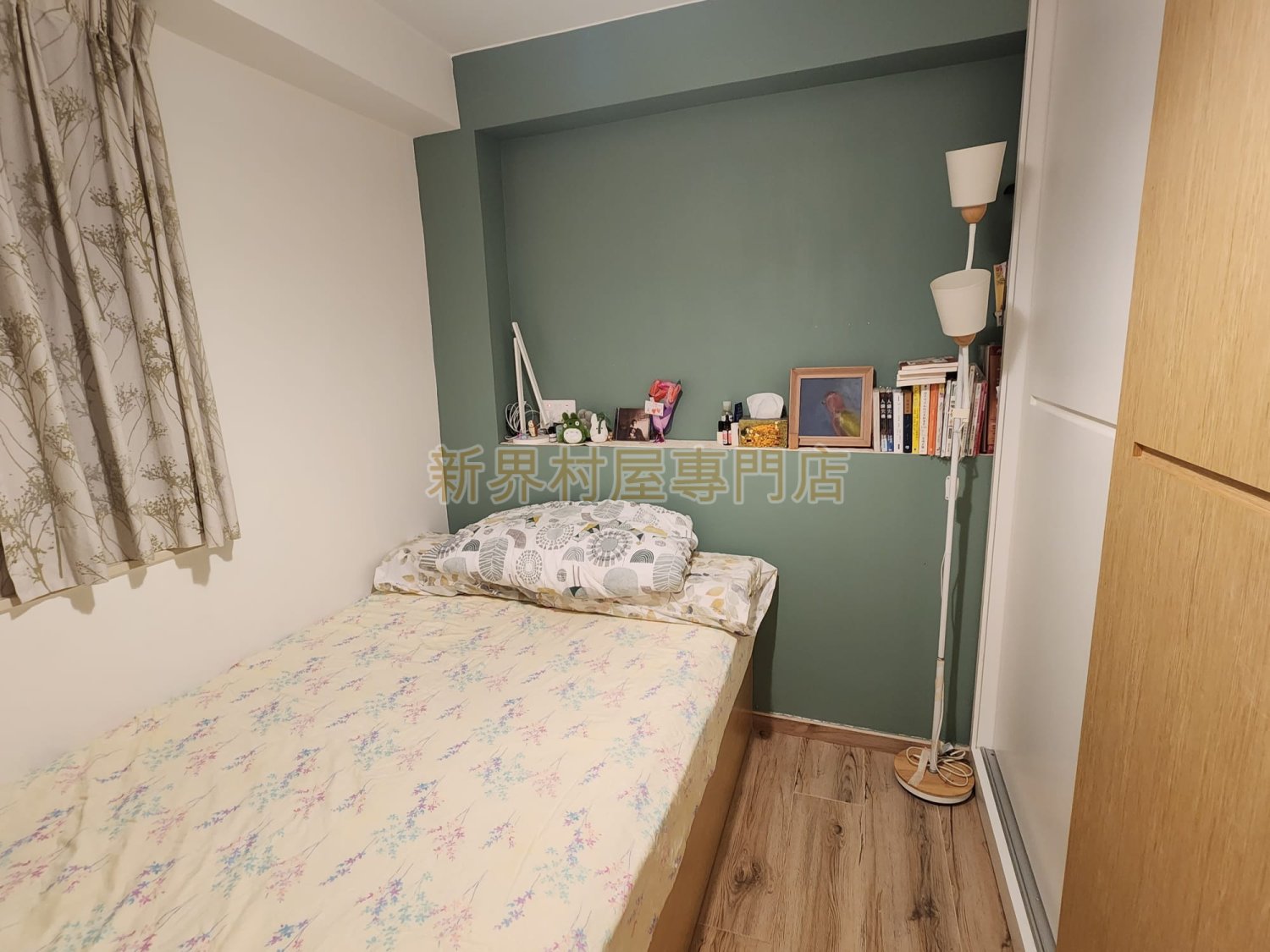 CHUEN YIU TERR Tsuen Wan S009007 For Buy