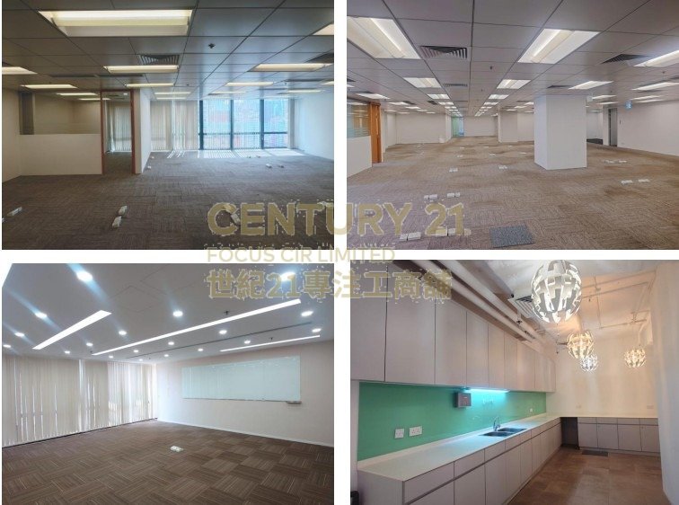 CDW BLDG Tsuen Wan H K198665 For Buy
