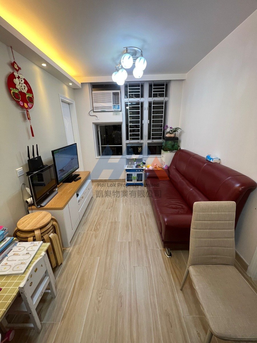 LAI TSUI COURT BLK 02 LAI YUNG HSE (GSH) Cheung Sha Wan M 000149 For Buy