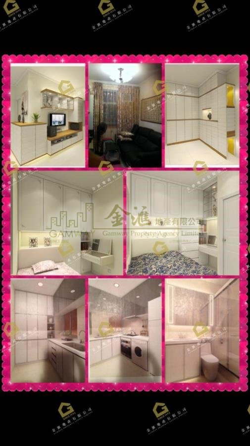 TIN MA COURT  Wang Tau Hom H W052117 For Buy