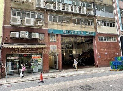 Quarry Bay M K220975 For Buy