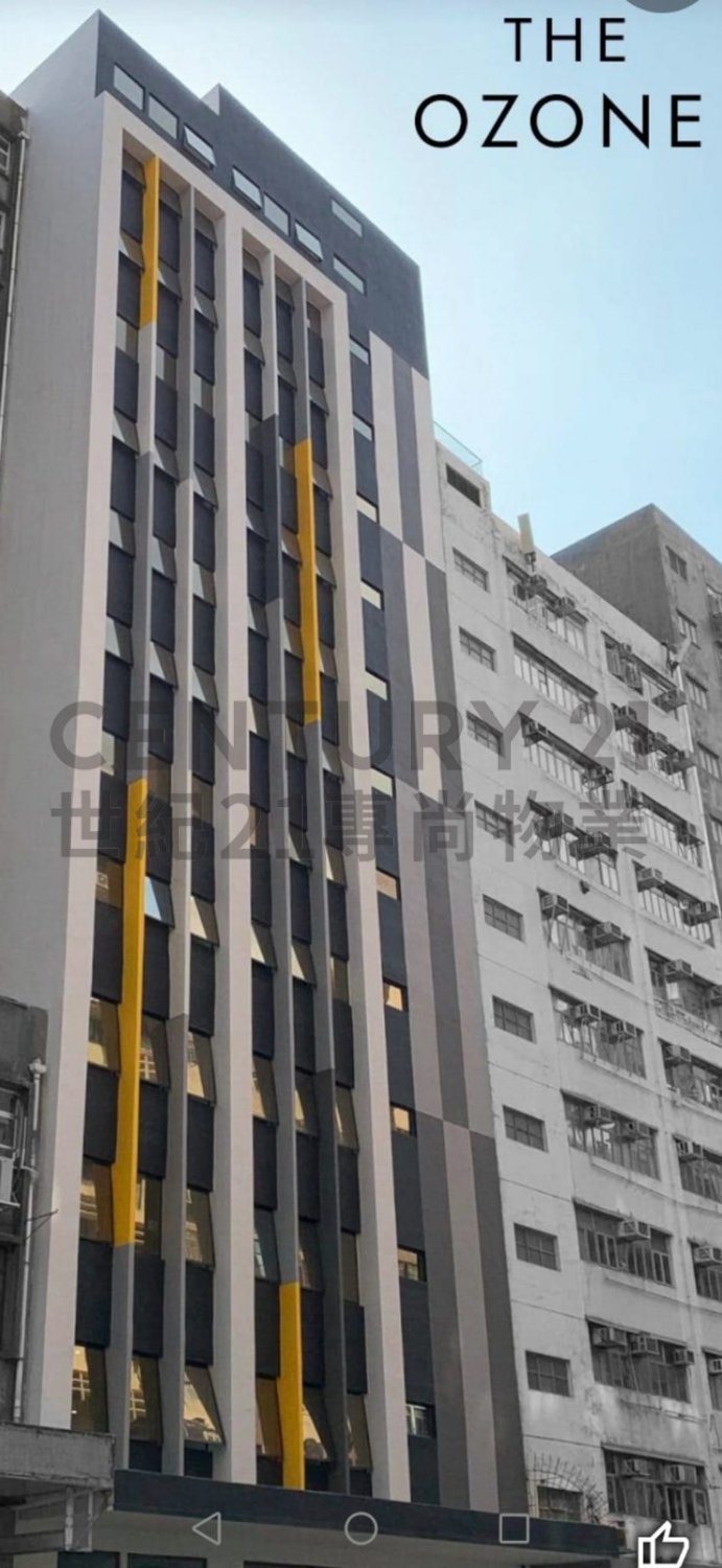 THE OZONE Kwun Tong L C171318 For Buy