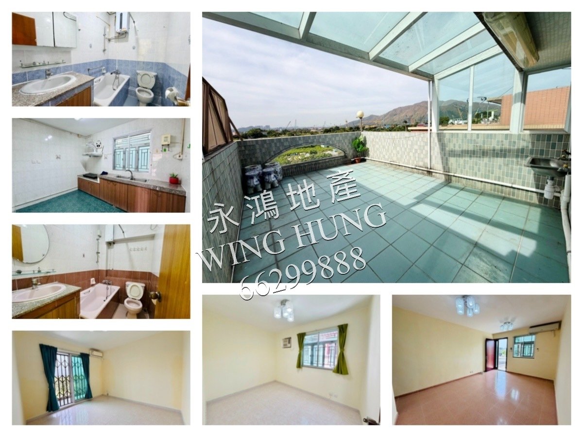 KAM SHEUNG RD Yuen Long All 1780320 For Buy