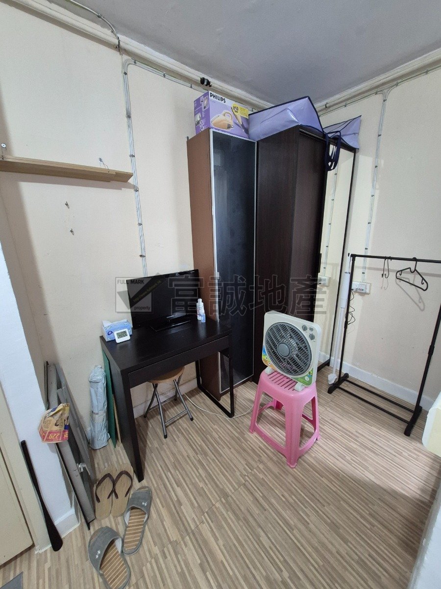 LOWER WONG TAI SIN Wang Tau Hom H F124896 For Buy