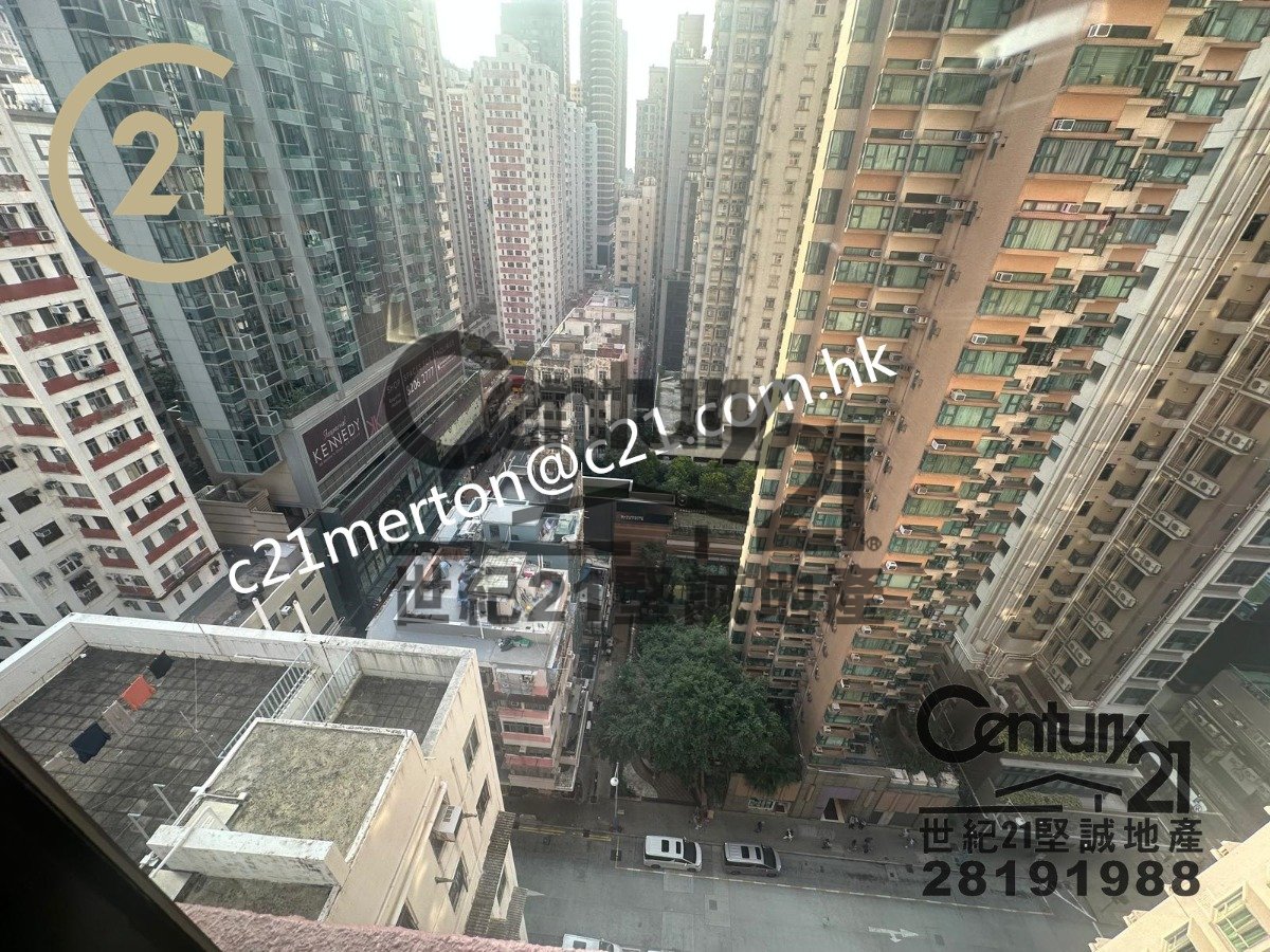 FOOK ON MAN Kennedy Town H K056197 For Buy