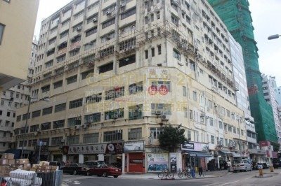 SUI YING IND BLDG To Kwa Wan L K179148 For Buy