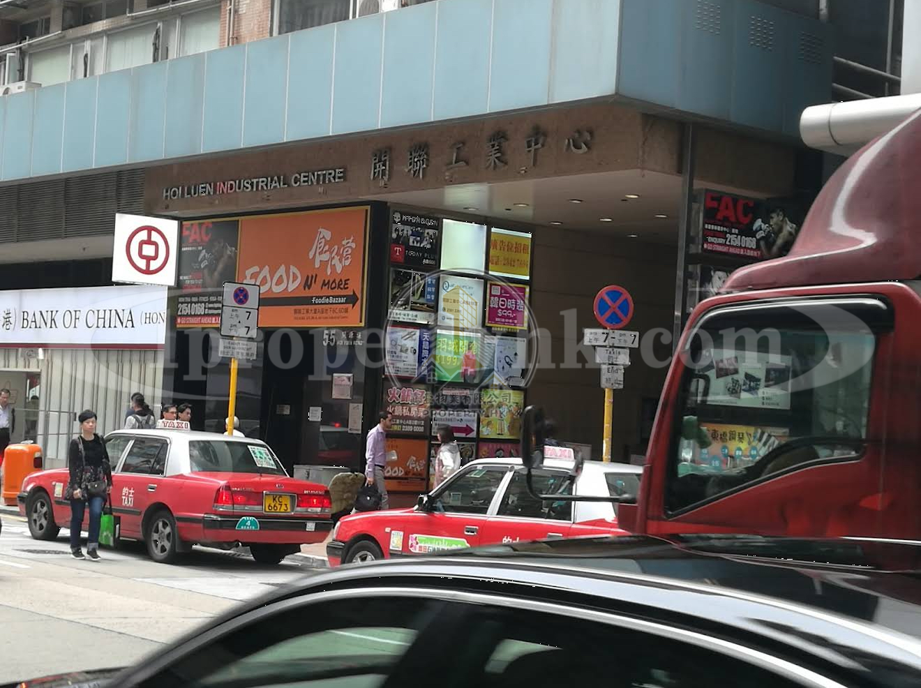 HOI LUEN IND CTR BLK A Kwun Tong M 1781958 For Buy