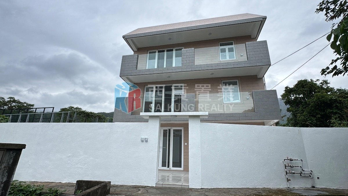 SHA KOK MEI Sai Kung All 002990 For Buy