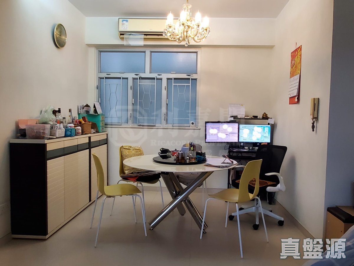 PARKFORD GDN Fan Ling H 1731096 For Buy