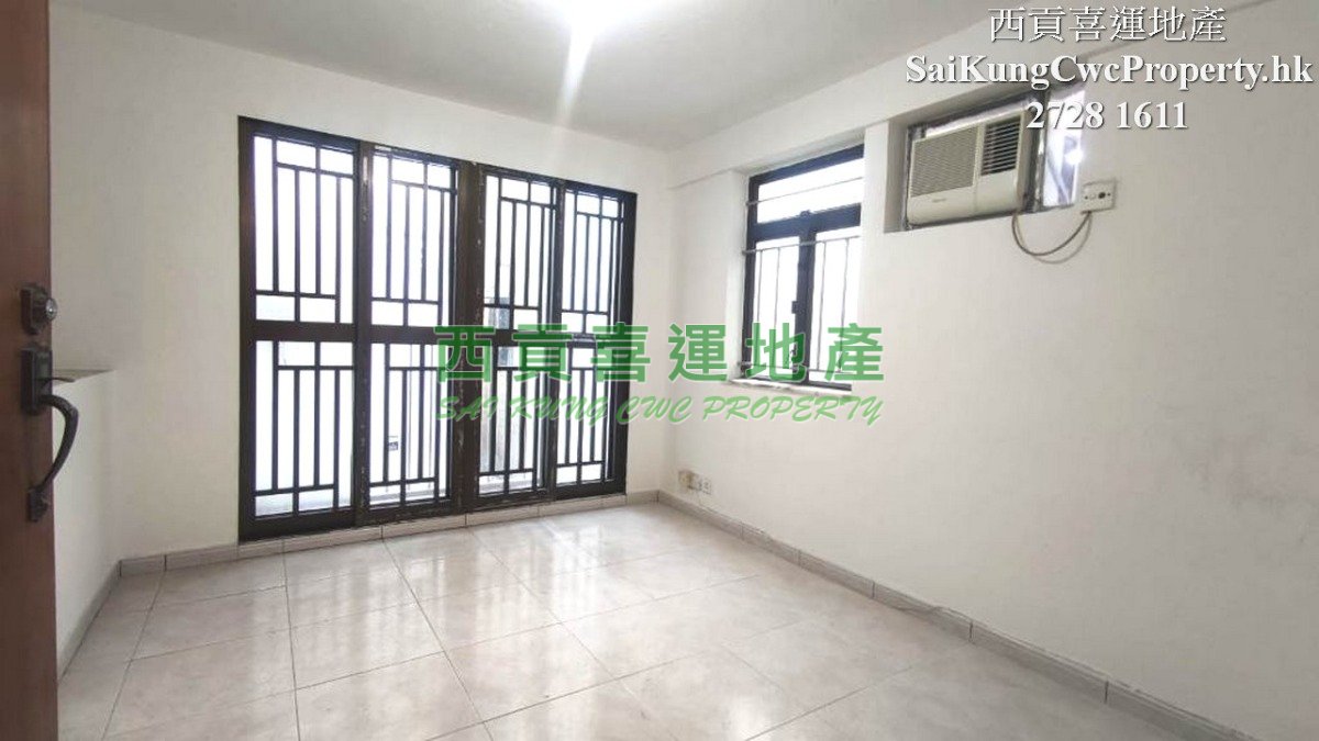 1/F with Balcony*Ho Chung 1 Br Sai Kung 028437 For Buy