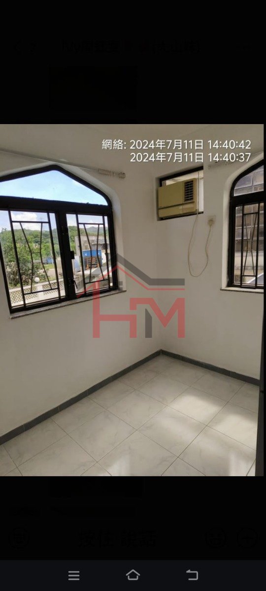 振華棠景花園 一期