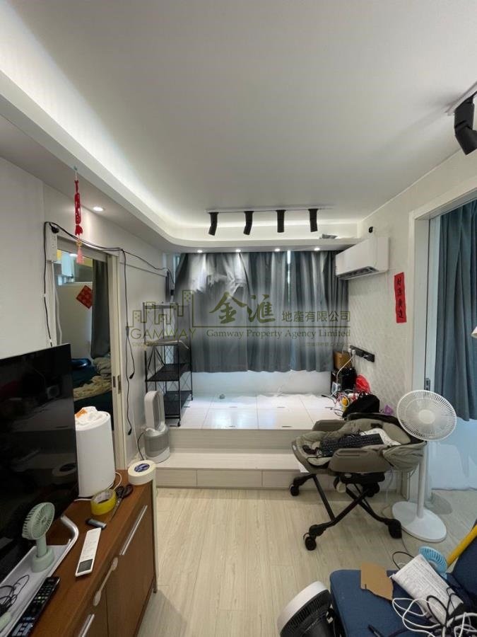 CHOI HING COURT BLK  Ngau Chi Wan L R157400 For Buy