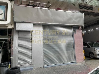 SUN LING PLAZA Fan Ling K219073 For Buy