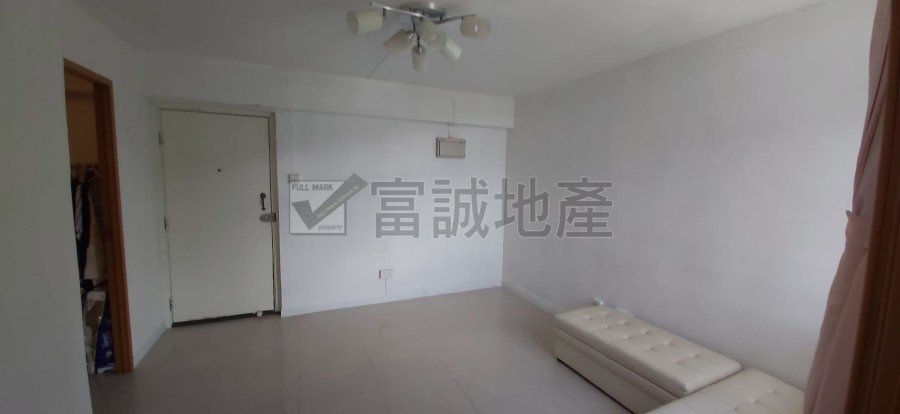 TSUI LAM EST  Tseung Kwan O H G125624 For Buy