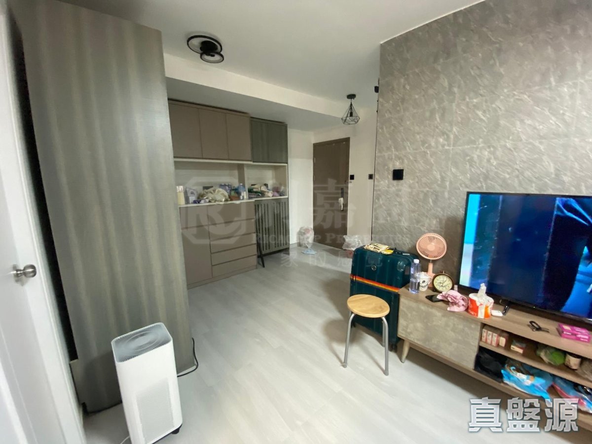 CHOI PO COURT BLK A CHOI YING HSE (HOS) Sheung Shui H 1750716 For Buy