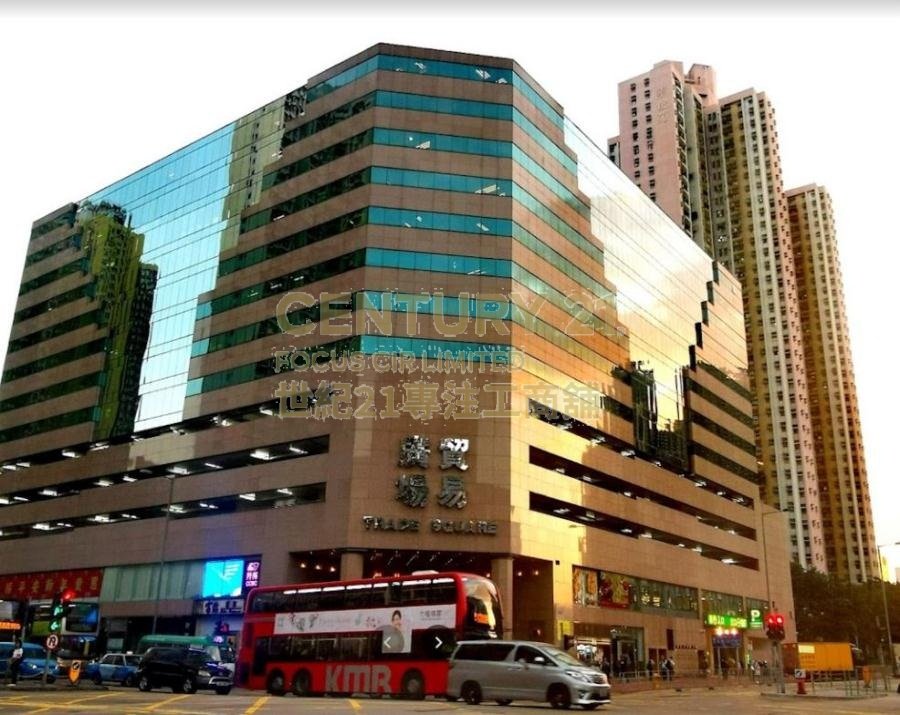 TRADE SQUARE Cheung Sha Wan M C176848 For Buy