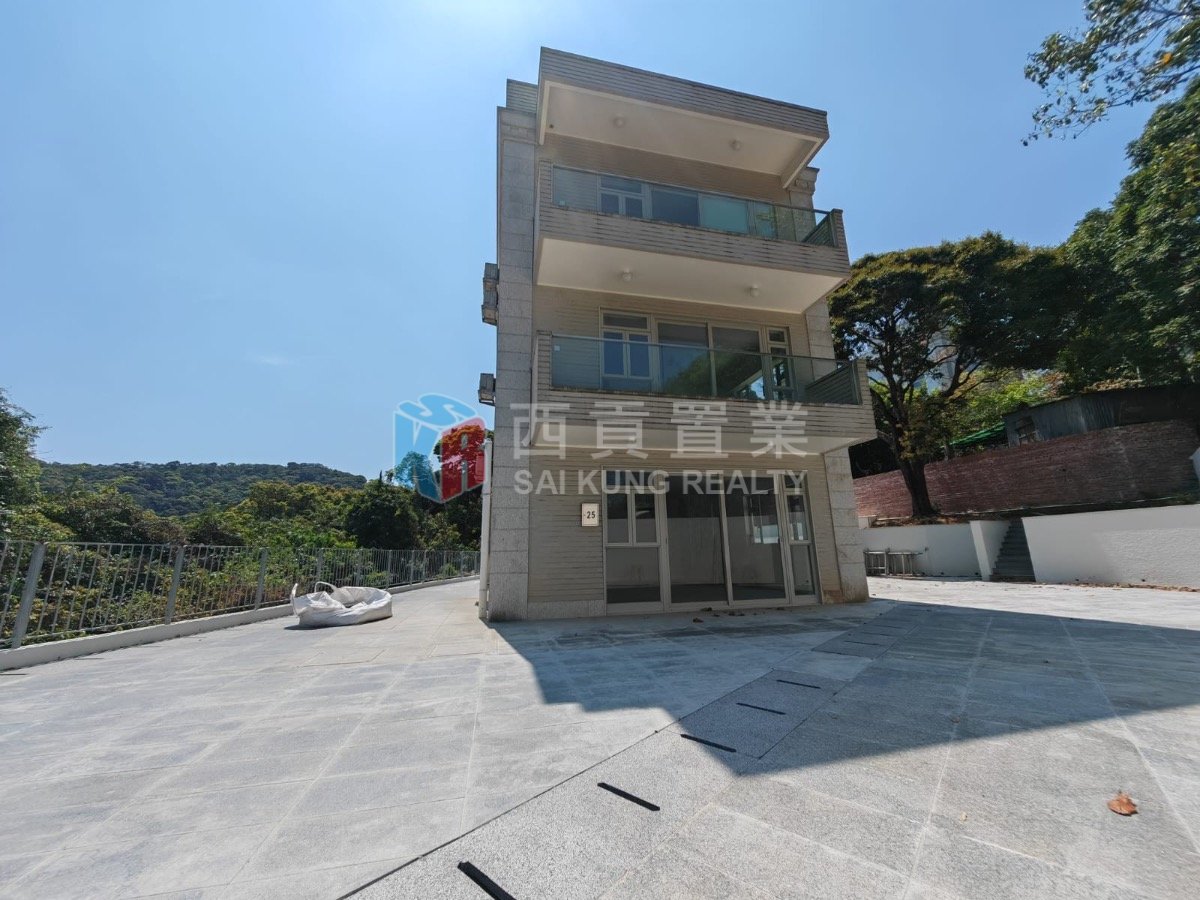 WONG MO YING Sai Kung All 002656 For Buy