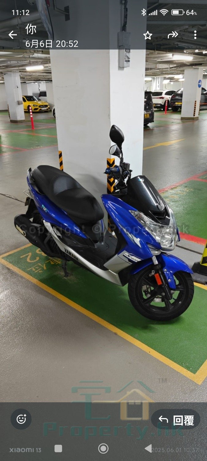 PARK SIGNATURE Yuen Long 1722810 For Buy