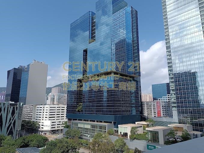 EXCHANGE TWR Kowloon Bay H K206485 For Buy