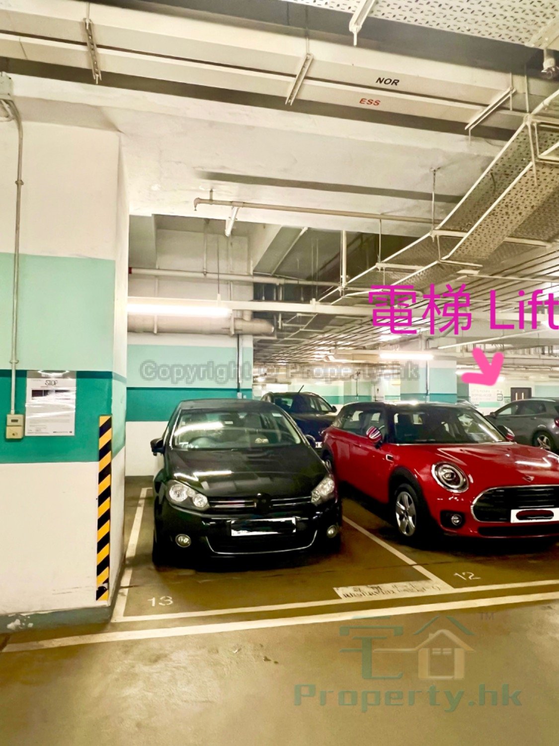 METRO TOWN Tseung Kwan O G 1668506 For Buy