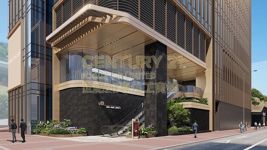 WING HONG ST 83 Cheung Sha Wan M K192920 For Buy