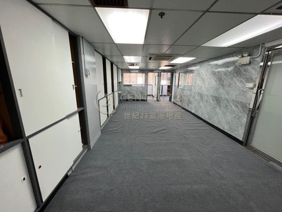 KIMBERLEY HSE Tsim Sha Tsui 013025 For Buy