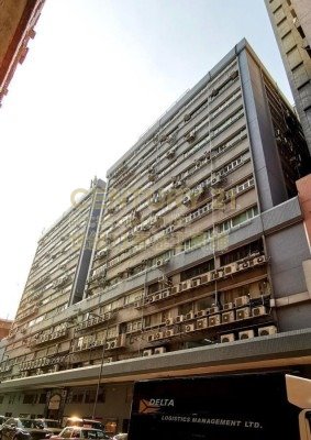 HOP HING IND BLDG Cheung Sha Wan L C136797 For Buy