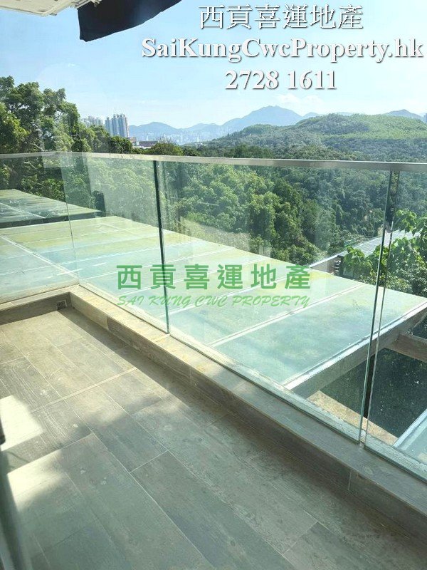 Hilltop House with Overlooking Mountain  Sai Kung All 007002 For Buy