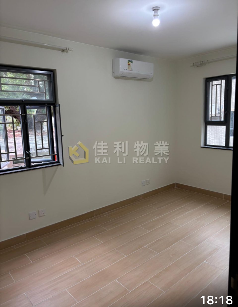 HO Yuen Long Y037526 For Buy