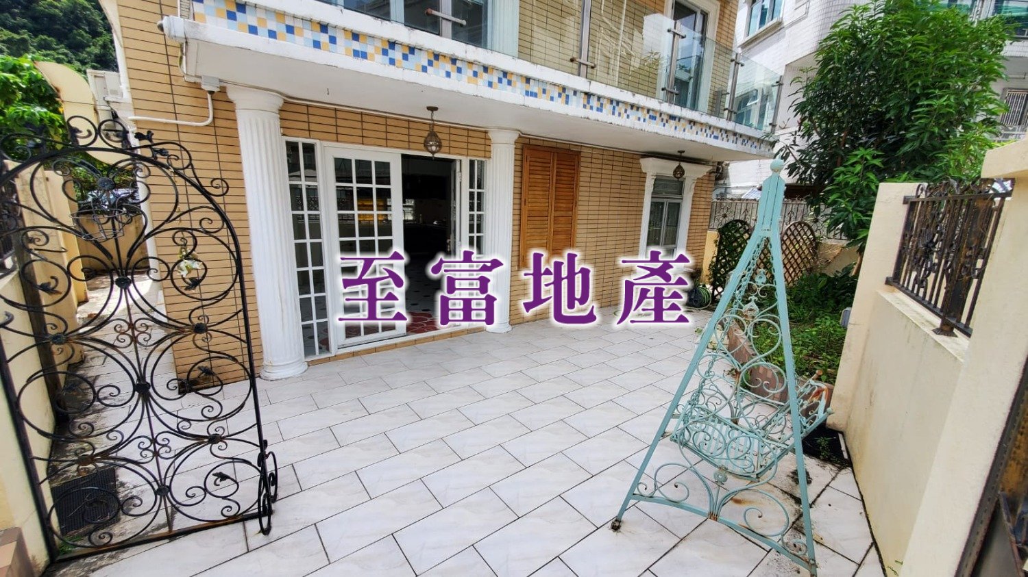 WAI HA TSUEN Tai Po 1735890 For Buy