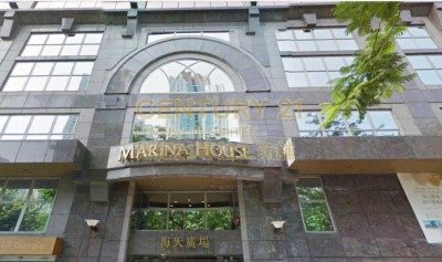 MARINA HSE Shau Kei Wan H K215492 For Buy