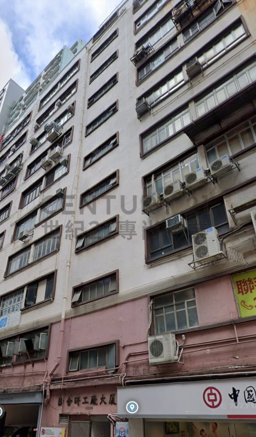 HOP SHI FTY BLDG Chai Wan L C200343 For Buy