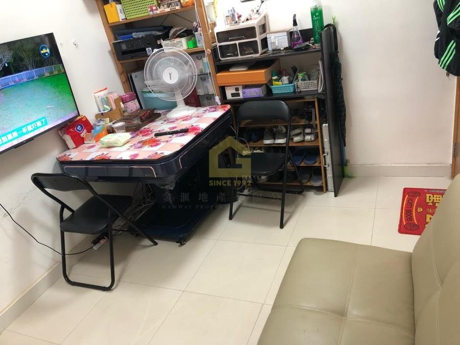 LUEN HOP BLDG Wang Tau Hom L W083277 For Buy