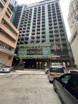 99COMMONS Tuen Mun M K222474 For Buy