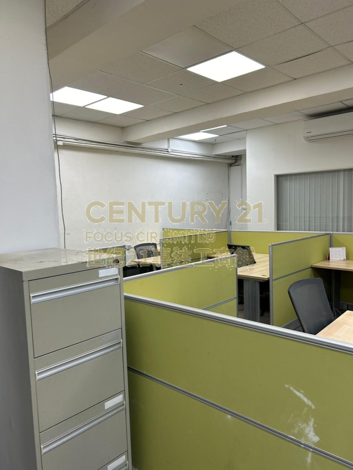 HI-TECH IND CTR BLK A Tsuen Wan L K189036 For Buy