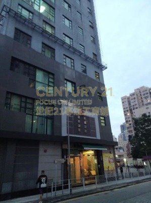 KEADER CTR Yuen Long M C181903 For Buy