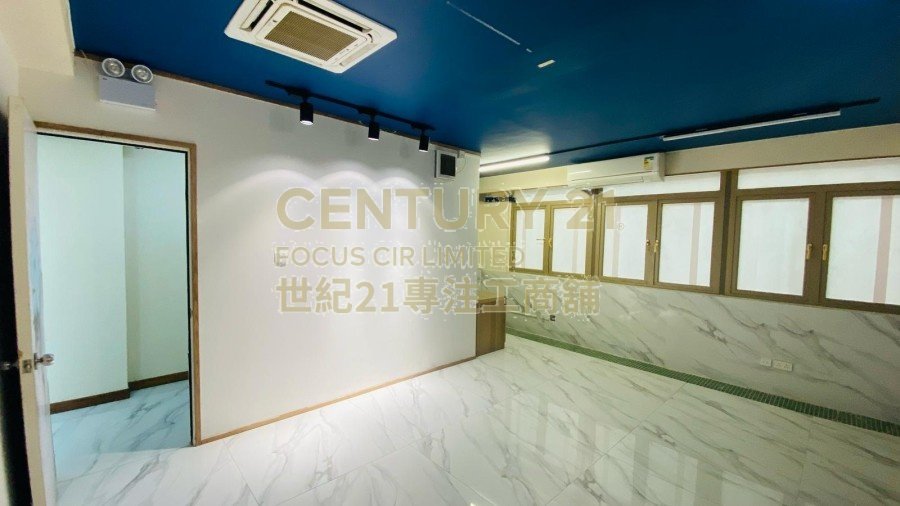 CHI KO IND BLDG Chai Wan L K206138 For Buy