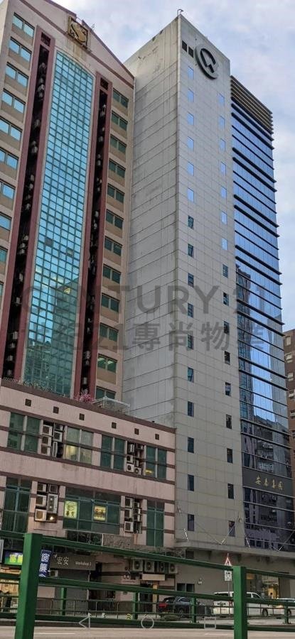 ALEXANDRA IND BLDG Cheung Sha Wan C213578 For Buy