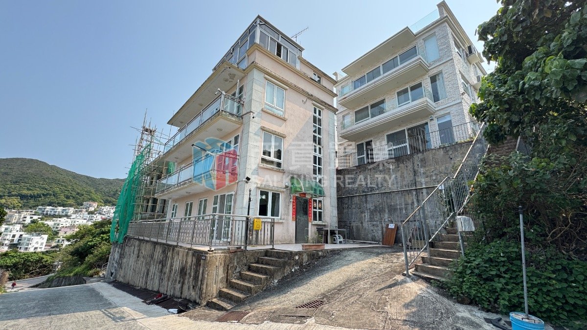 SHEUNG SZE WAN Sai Kung 002652 For Buy